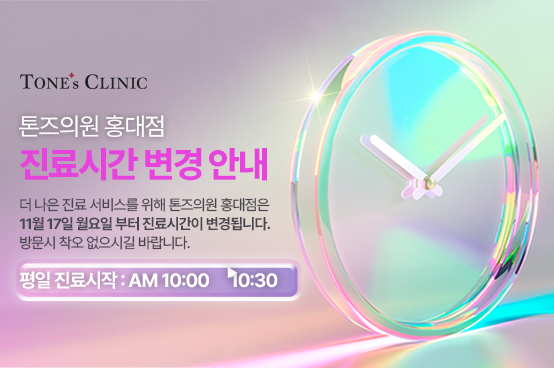 팝업
